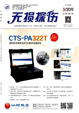 �o(w��)�p̽���s־��Ӱ�2019���&��3��